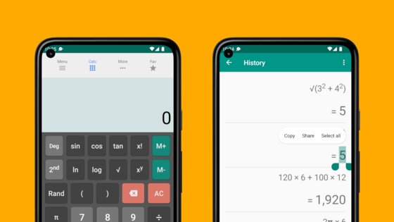OneCalc 2.2.5. Скриншот 1