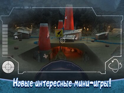 Ice Scream 8 2.2.11. Скриншот 15