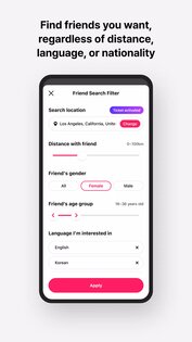 MEEFF 6.5.0. Скриншот 7