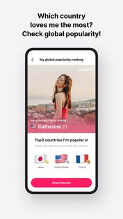 MEEFF 6.5.0. Скриншот 8