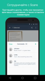 CamScanner 6.88.5.2505220000. Скриншот 7