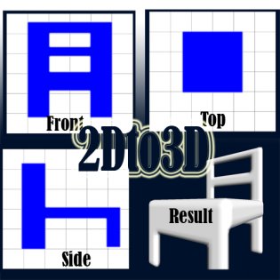 d3D Sculptor 10.0. Скриншот 8